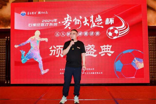 2球1助帮利物浦锁定胜局 菲尔米诺获官方全场最佳